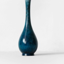 Deep teal bud vase